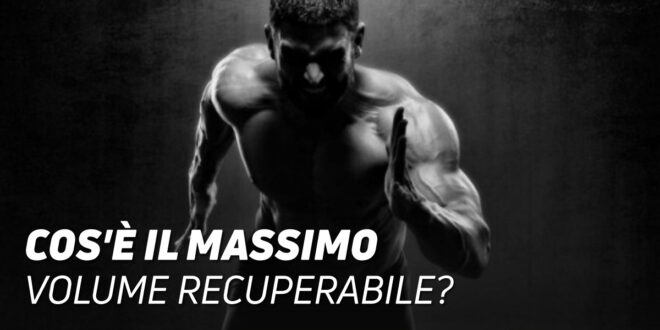 Che cos’è il Volume Massimo Recuperale? Che cos’è il Volume Massimo Recuperale?