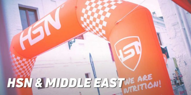 HSN allarga i suoi orizzonti in Medio Oriente
