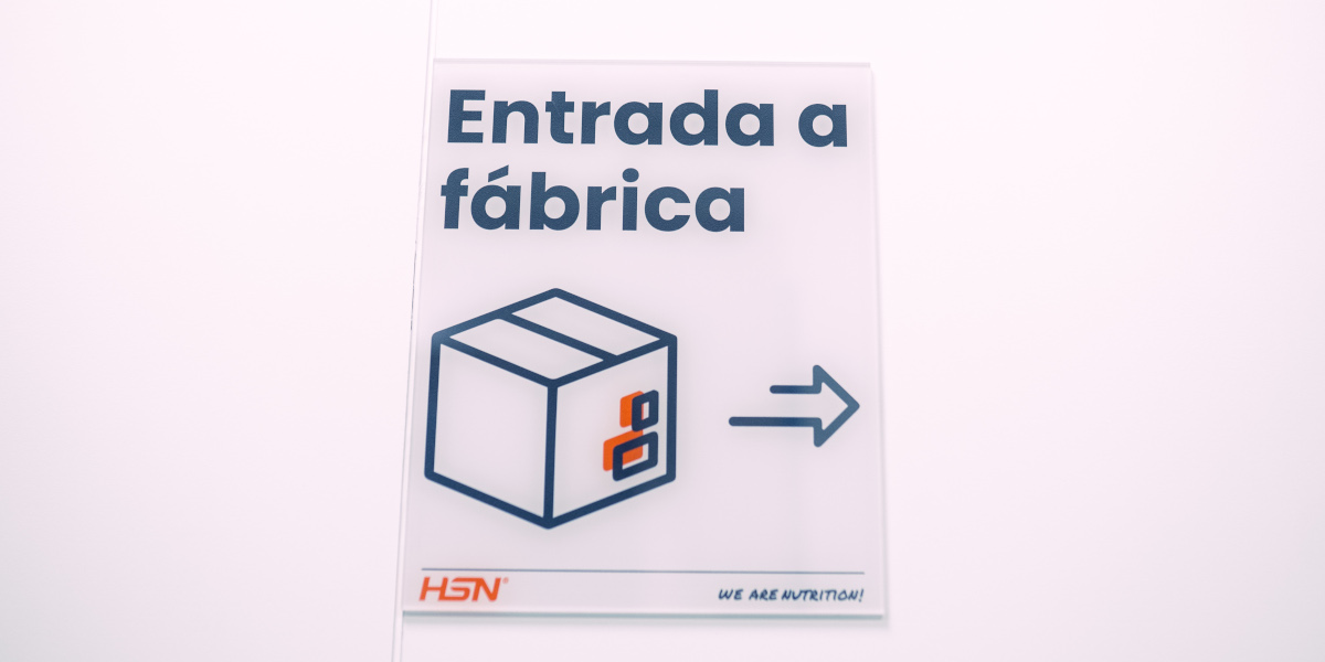 Entrata alla Fabbrica HSN Entrata alla Fabbrica HSN