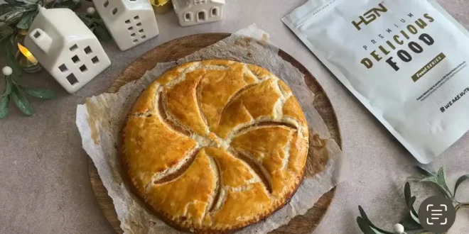 Galette des Rois (Torta dei Re) Galette des Rois (Torta dei Re)