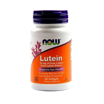 LUTEINA 10mg - 60 softgels